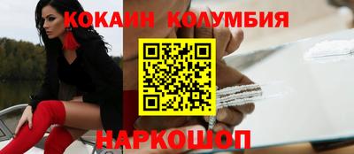 альфа пвп Новодвинск