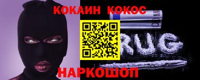 альфа пвп Новодвинск