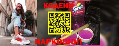 альфа пвп Новодвинск