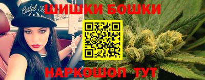 первитин Новокубанск