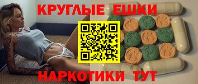альфа пвп Новодвинск