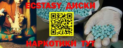 альфа пвп Новодвинск