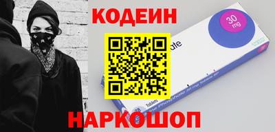 альфа пвп Новодвинск