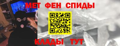 альфа пвп Новодвинск
