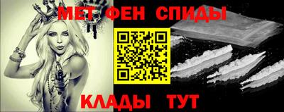 альфа пвп Новодвинск