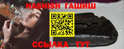 альфа пвп Новодвинск