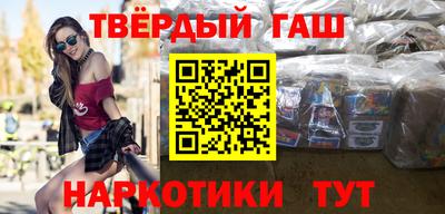 альфа пвп Новодвинск