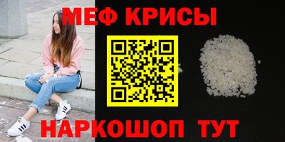 альфа пвп Новодвинск