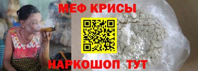 альфа пвп Новодвинск
